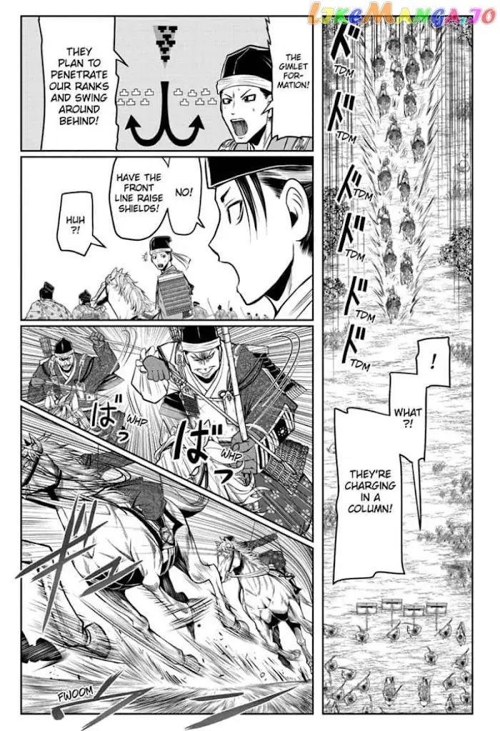 The Elusive Samurai Chapter 66 image 05_optimized